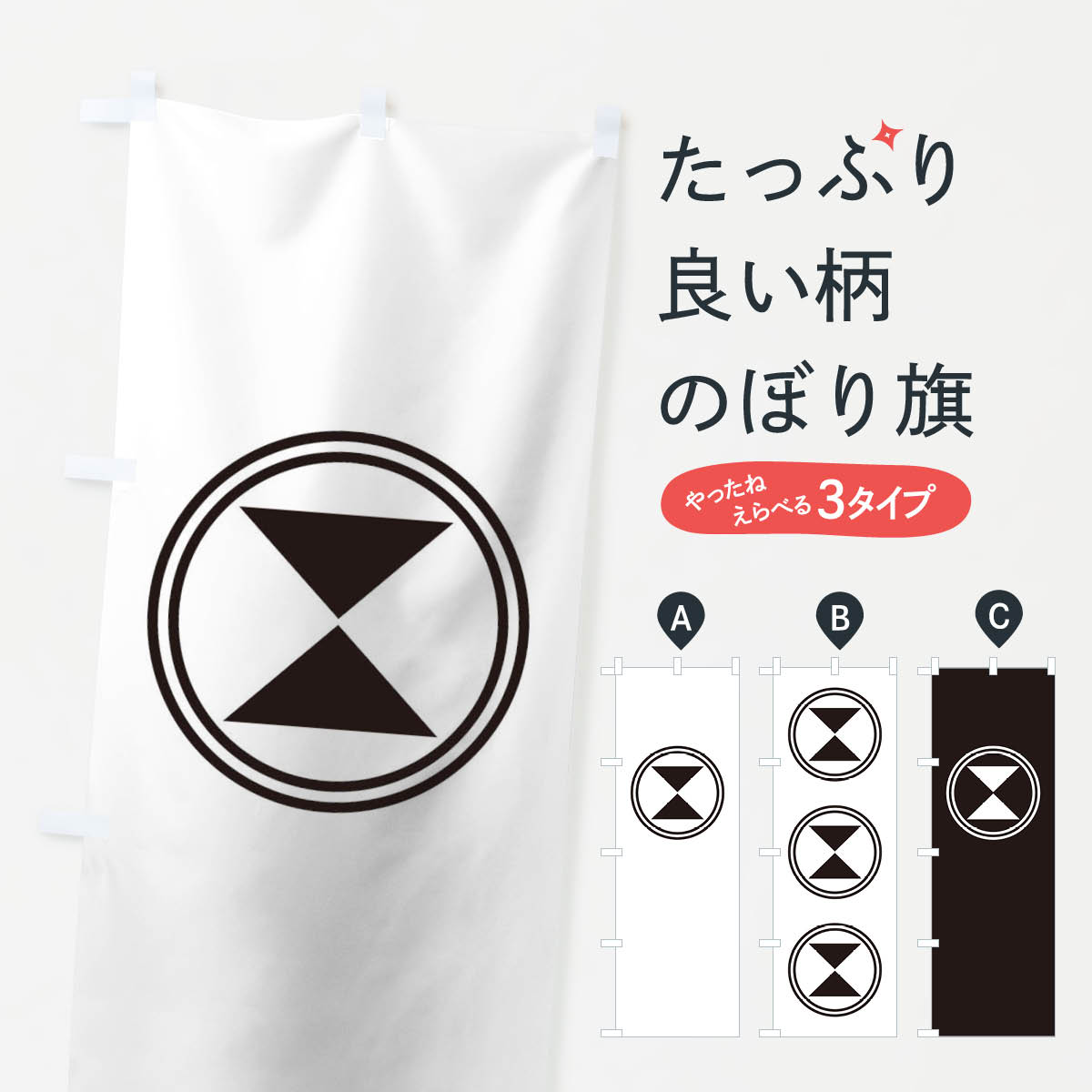 �ڥͥ��ݥ�����360�� �Τܤ�� ���ݸ����ڤΤܤ� T2K5 ���� �𾭡���� ���å��ץ� ��̾����Ǥ��ޤ�+1017�ߡ�