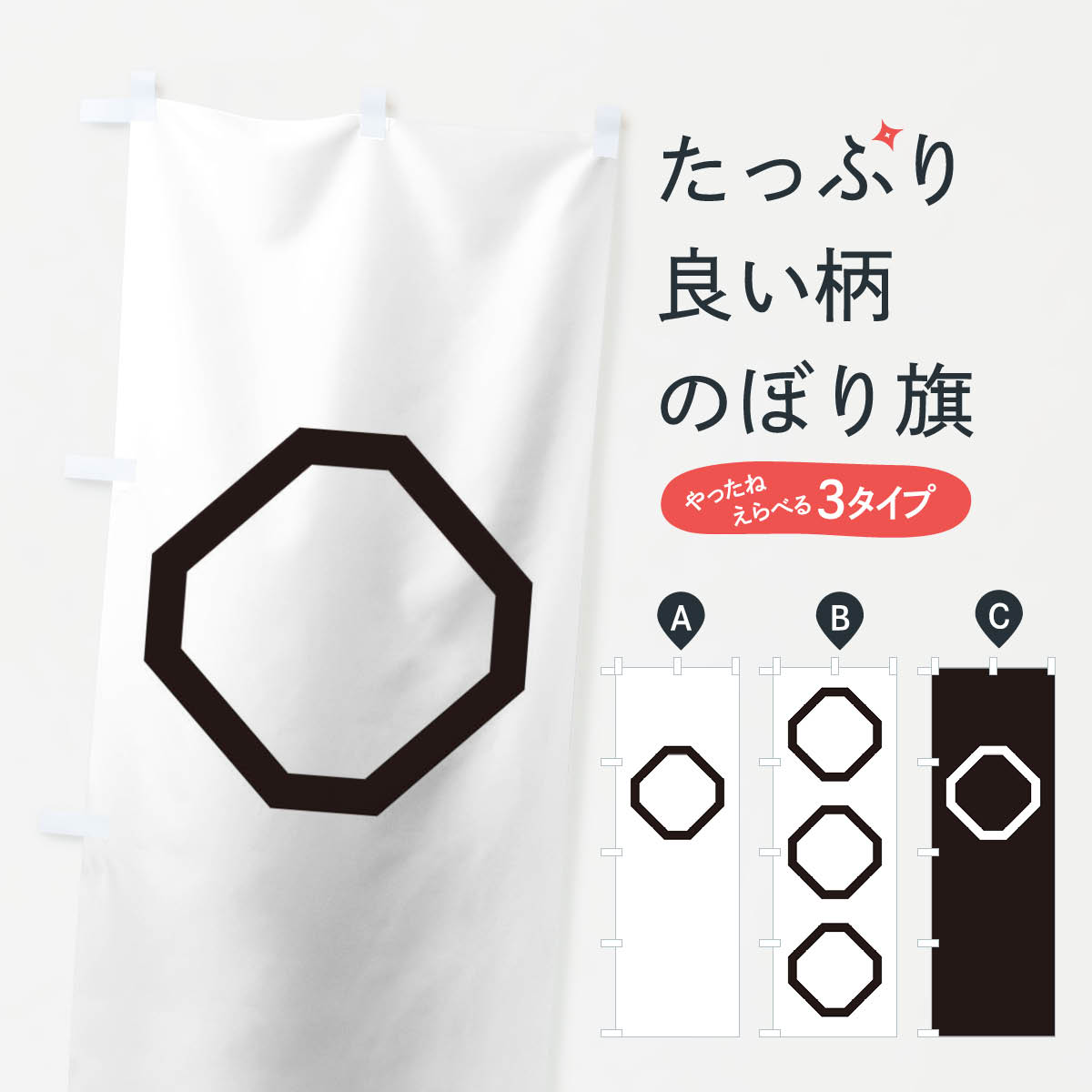 �ڥͥ��ݥ�����360�� �Τܤ�� ���ڤ�ѤΤܤ� T28G ���� �𾭡���� ���å��ץ� ��̾����Ǥ��ޤ�+1017�ߡ�