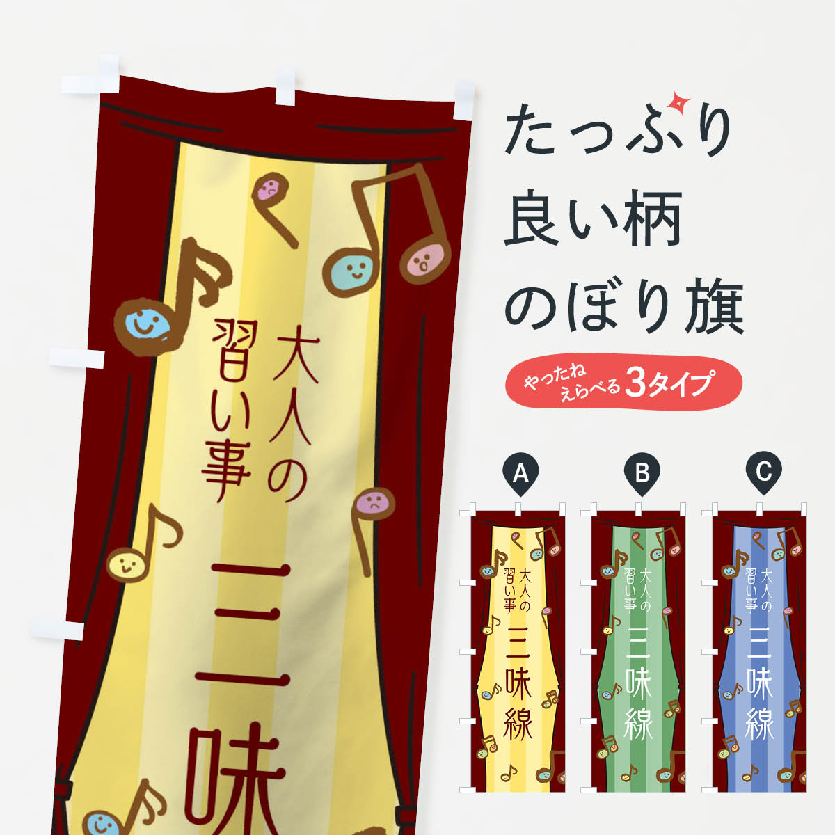 åץ㤨֡ڥͥݥ360 Τܤ ͤν̣Τܤ T2LA ڶ ߥ塼å åץ ̾Ǥޤ+1017ߡۡפβǤʤ1,099ߤˤʤޤ