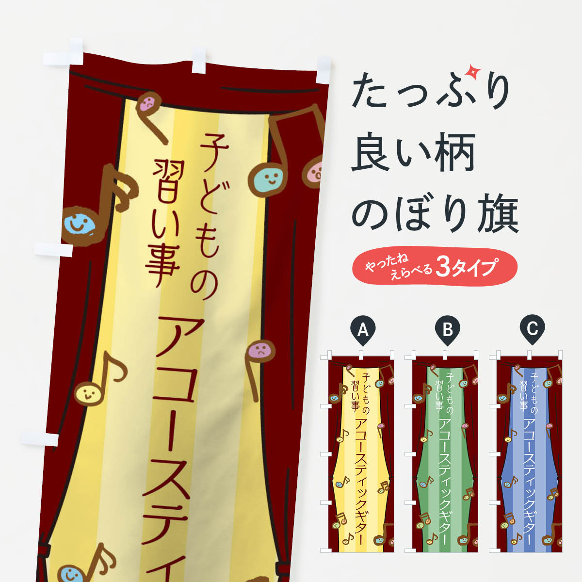 ڥͥݥ360 Τܤ ҤɤνƥåΤܤ T29A ڶ ߥ塼å åץ ̾Ǥޤ+1017ߡ