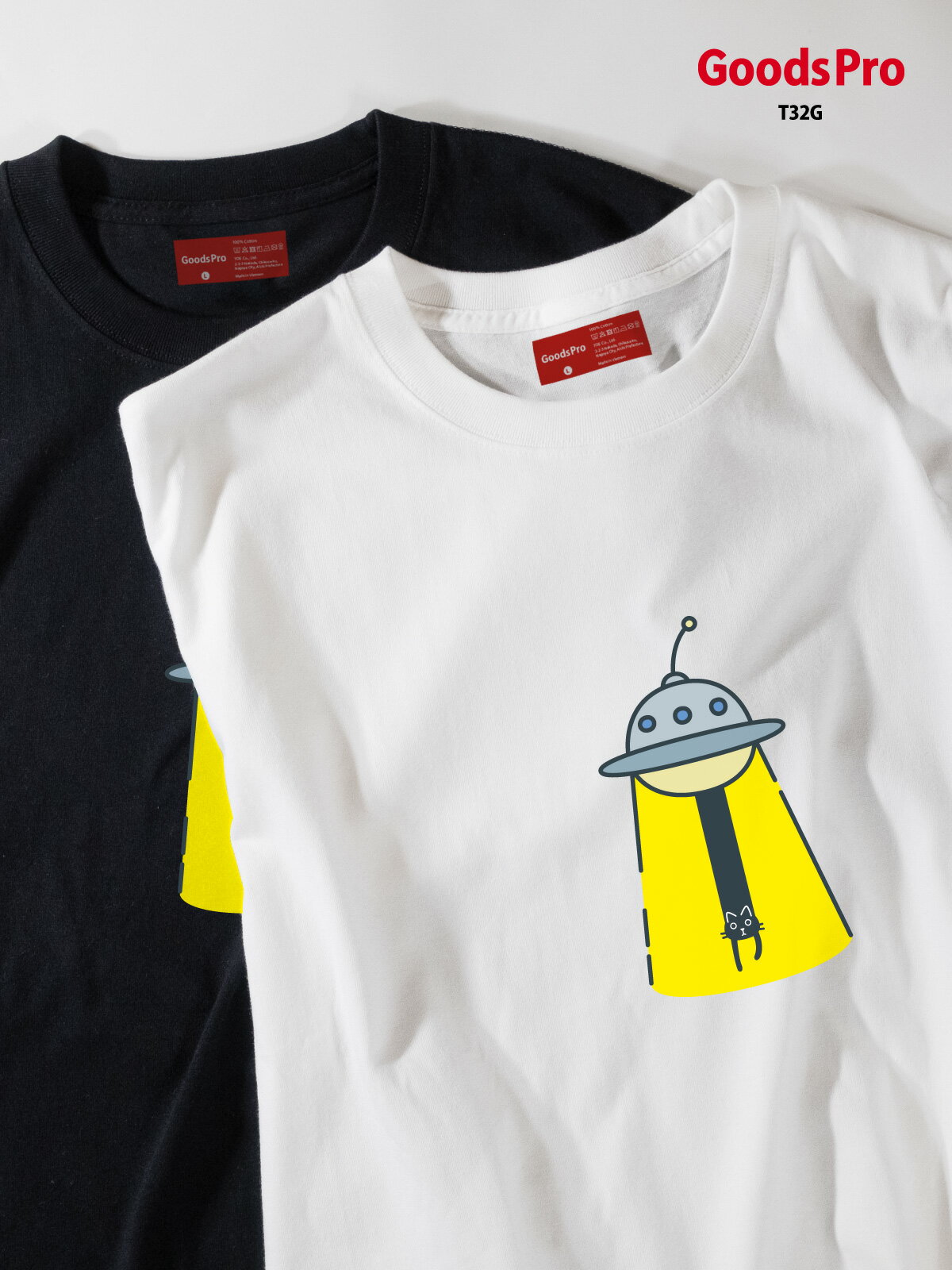 Character - Tシャツ Im UFO ぬこ様のびる