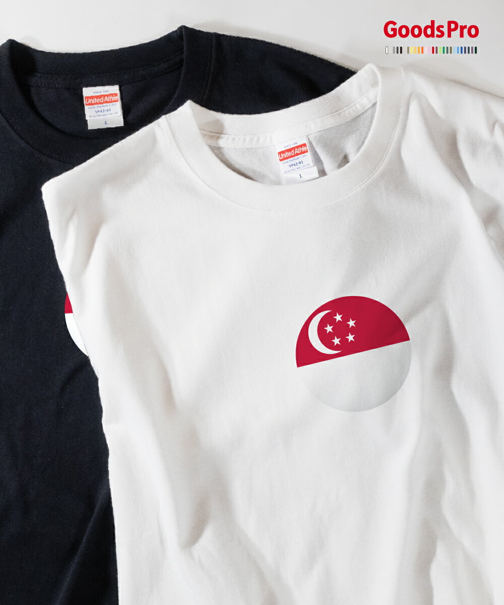 楽天市場】シンガポール Tシャツの通販