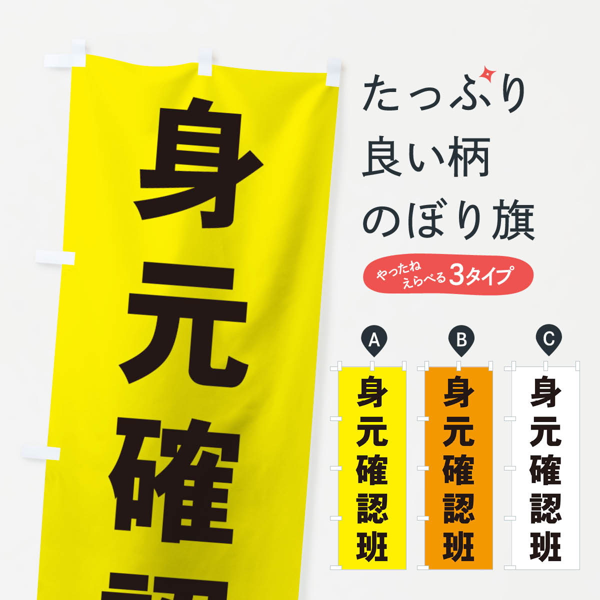 �ڥͥ��ݥ�����360�� �Τܤ�� �ȸ���ǧ�ɤΤܤ� TF5S �ɺҷ��� ���å��ץ� ��̾����Ǥ��ޤ�+1017�ߡ�