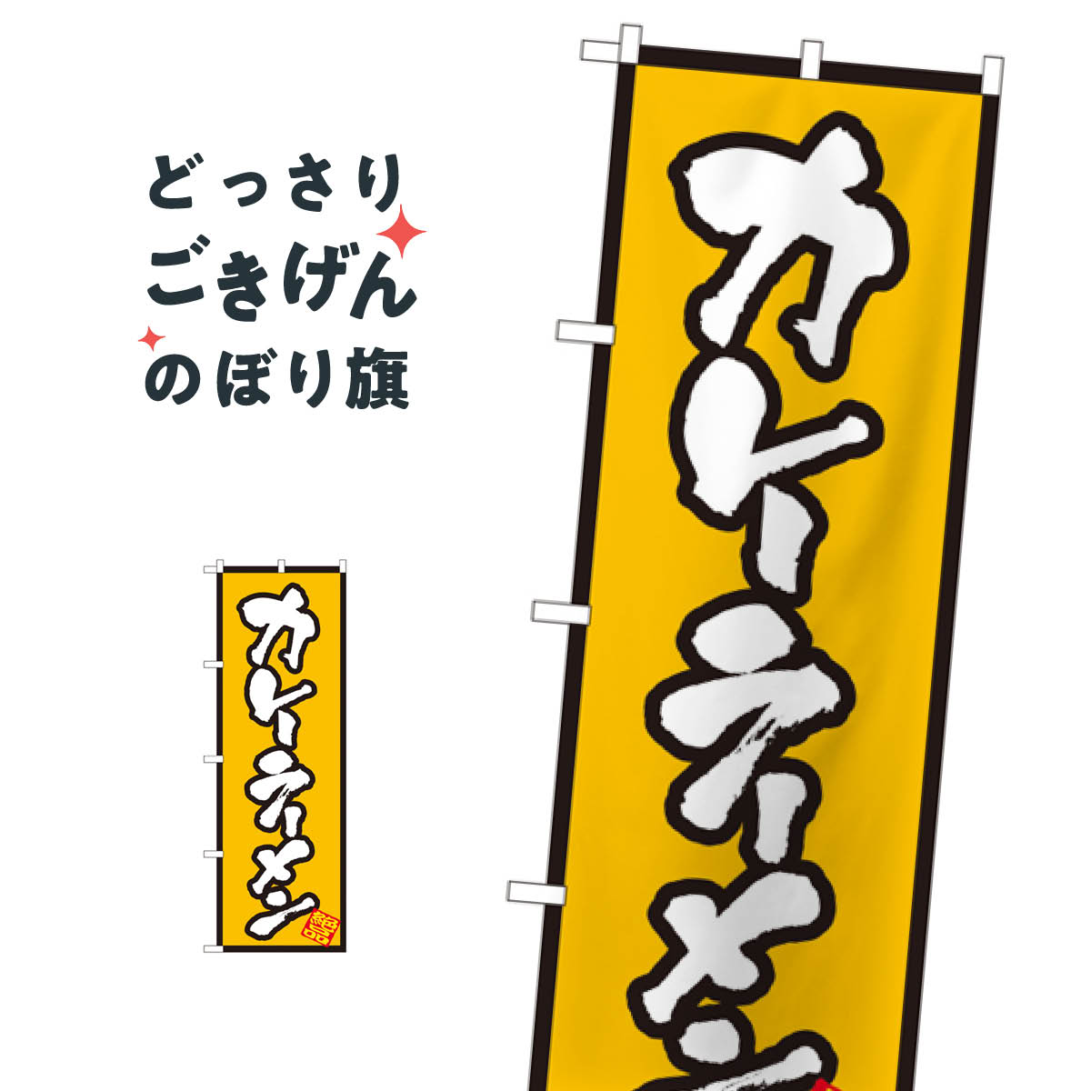 ���졼�顼��� �Τܤ�� 8086