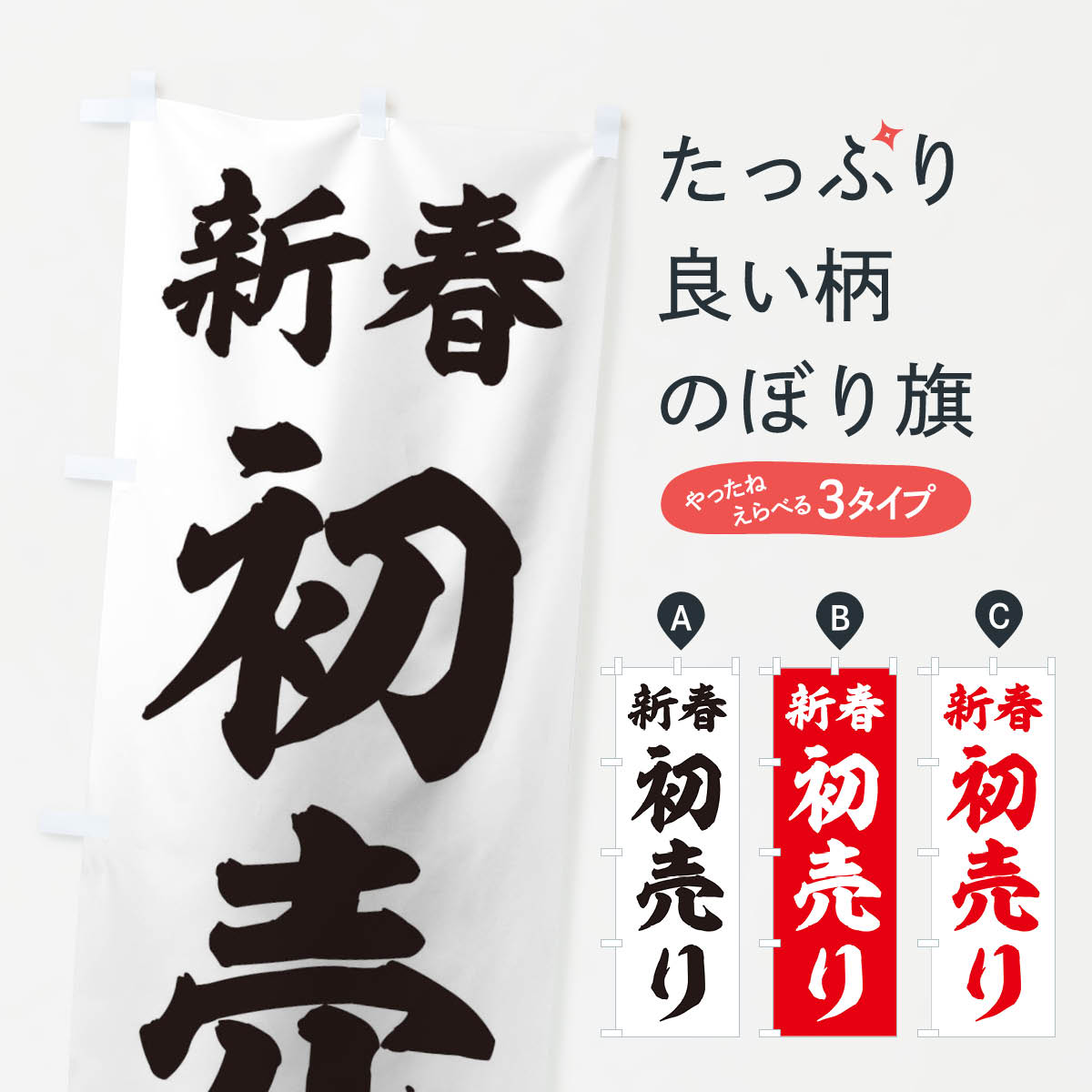 �ڥͥ��ݥ�����360�� �Τܤ�� ���դΤܤ� T4KR ����� ���� �Ķ��� ���å��ץ� ��̾����Ǥ��ޤ�+1017�ߡ�