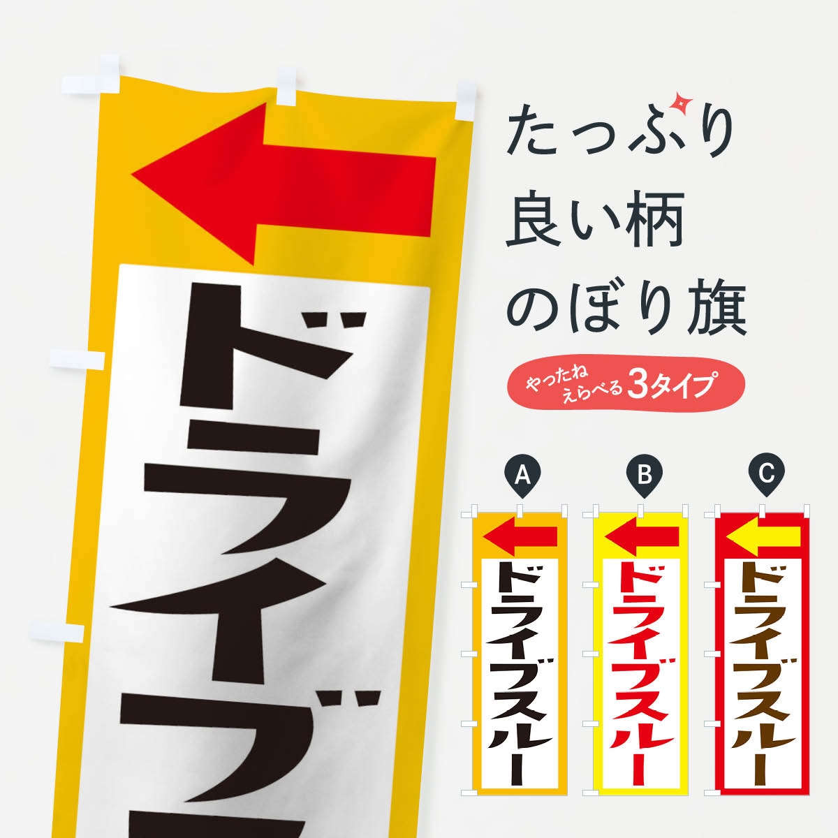 �ڥͥ��ݥ�����360�� �Τܤ�� �ɥ饤�֥��롼�Τܤ� T037 �ƥ��������ȡ��������� ���å��ץ� ��̾����Ǥ��ޤ�+1017�ߡ�