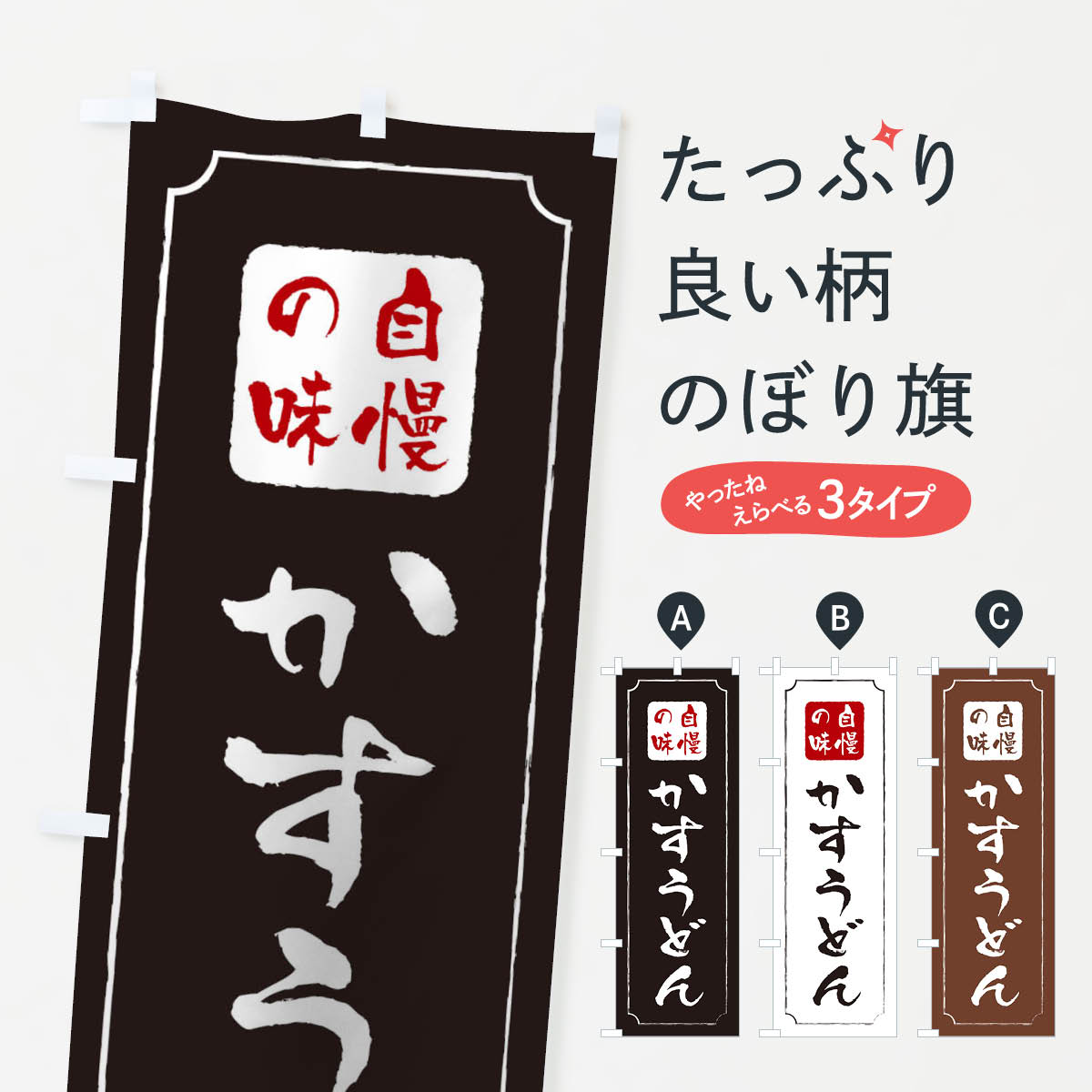 �ڥͥ��ݥ�����360�� �Τܤ�� �������ɤ�Τܤ� T03N ���å��ץ� ��̾����Ǥ��ޤ�+1017�ߡ�