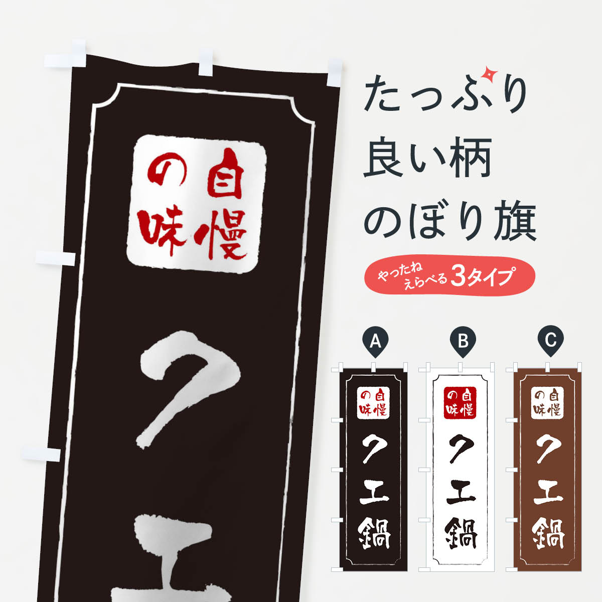 �ڥͥ��ݥ�����360�� �Τܤ�� ������Τܤ� T035 ������ ���å��ץ� ��̾����Ǥ��ޤ�+1017�ߡ�