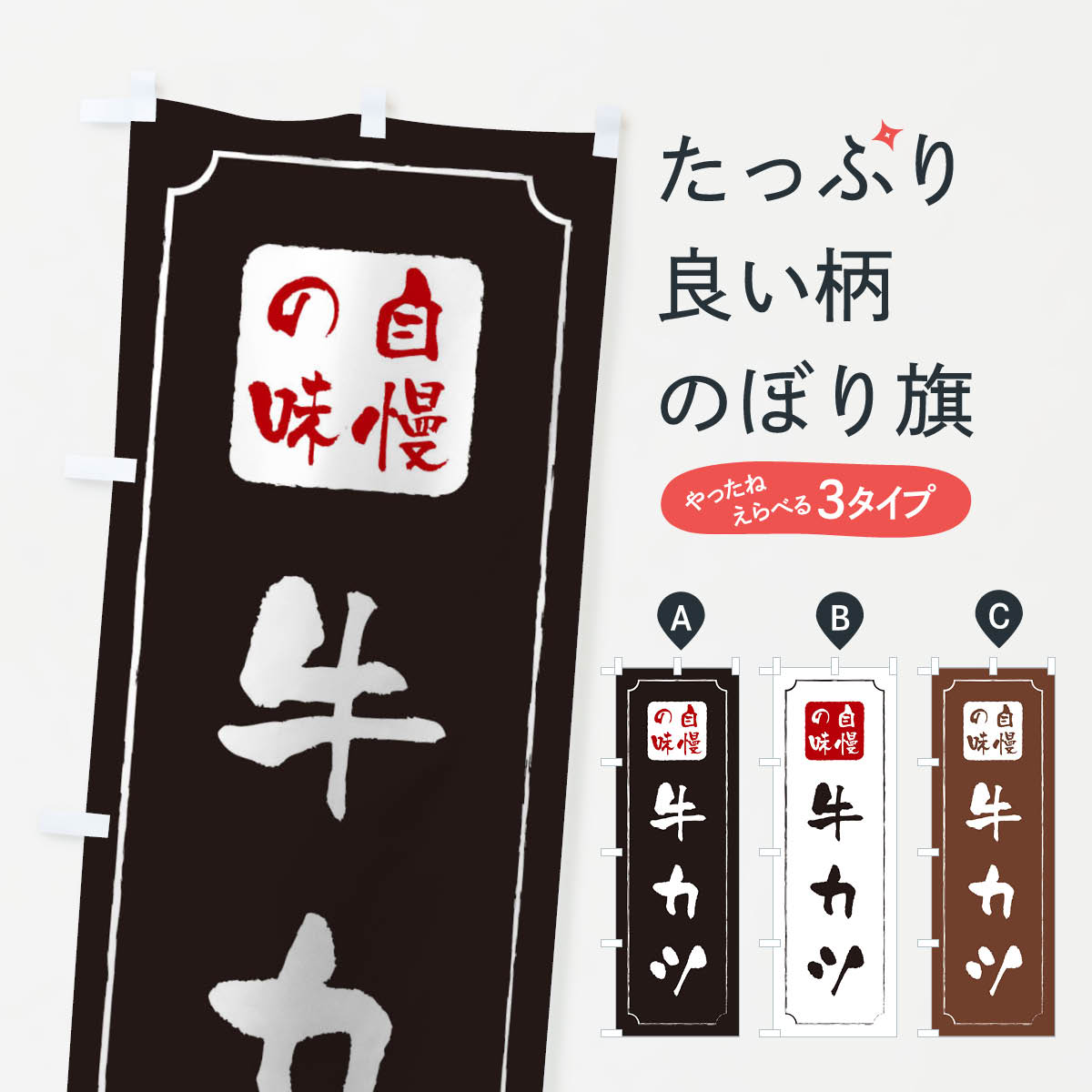 �ڥͥ��ݥ�����360�� �Τܤ�� �����ĤΤܤ� T036 �ο� ���å��ץ� ��̾����Ǥ��ޤ�+1017�ߡ�