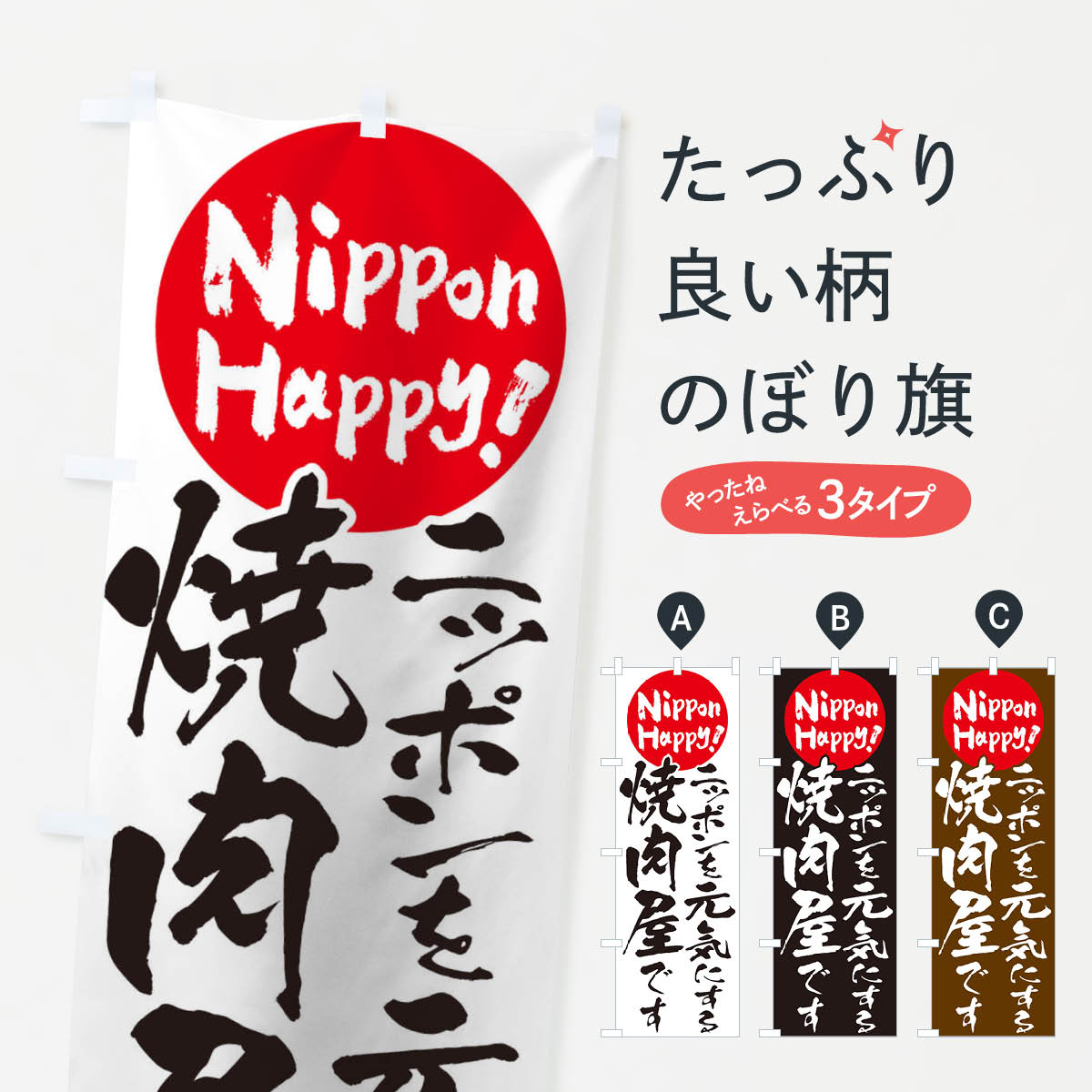 �ڥͥ��ݥ�����360�� �Τܤ�� �������Τܤ� T0F0 ����Ź ���å��ץ� ��̾����Ǥ��ޤ�+1017�ߡ�