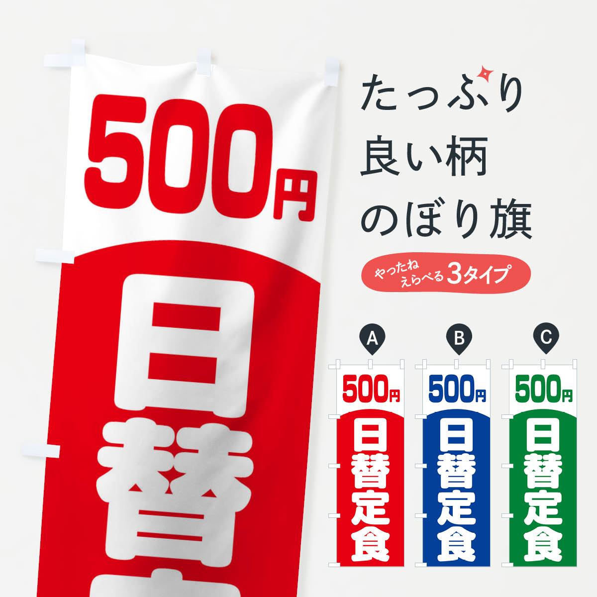 �ڥͥ��ݥ�����360�� �Τܤ�� ���ؤ���꿩�Τܤ� T0FT �����꿩 ���ؤ���� 500�� ��󥳥��� �꿩�����å� ���å��ץ� ��̾����Ǥ��ޤ�+101...