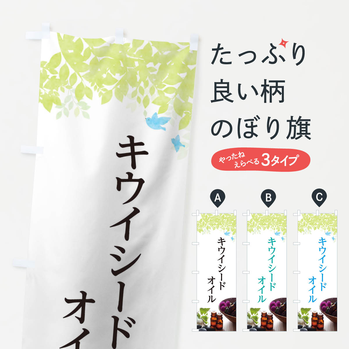 �ڥͥ��ݥ�����360�� �Τܤ�� �����������ɥ�����Τܤ� T0GE �ޥå����� �ù����� ���å��ץ� ��̾����Ǥ��ޤ�+1017�ߡ�