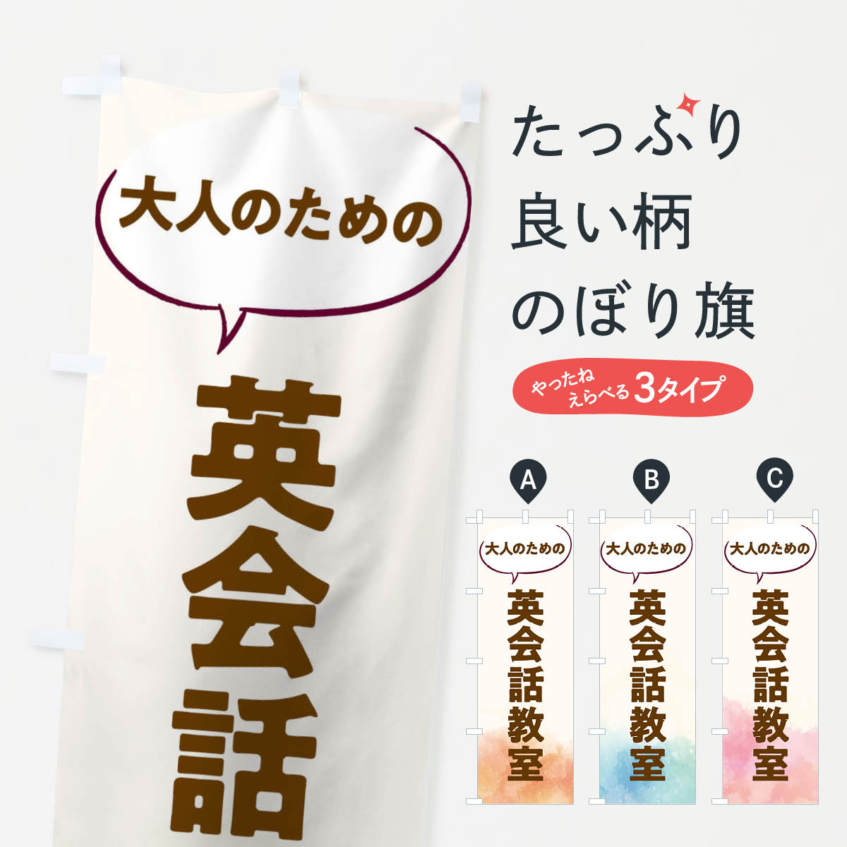 �ڥͥ��ݥ�����360�� �Τܤ�� �Ѳ��ö����Τܤ� T0N8 �Ѳ��á����� ���å��ץ� ��̾����Ǥ��ޤ�+1017�ߡ�