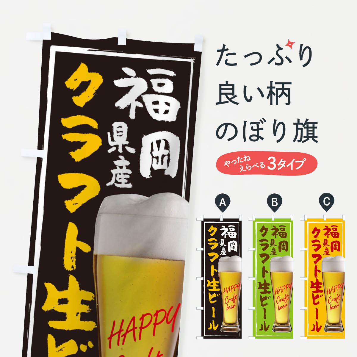 �ڥͥ��ݥ�����360�� �Τܤ�� ����ե����ӡ���Τܤ� TG3H ʡ������ ������ ���� ���å��ץ� ��̾����Ǥ��ޤ�+1017�ߡ�