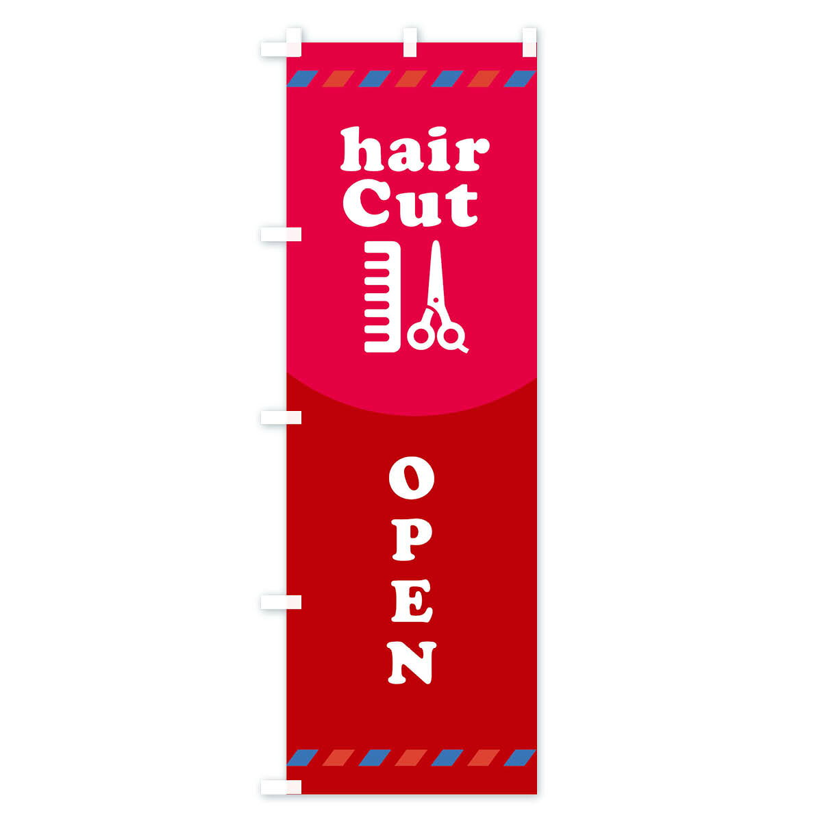 【ネコポス送料360】 のぼり旗 hairCutOPENのぼり THUS 美容室床屋 美容院・ヘアサロン グッズプロ 【名入れできます+1017円】 goods-pro-10050464 グッズプロ サンプル画像2