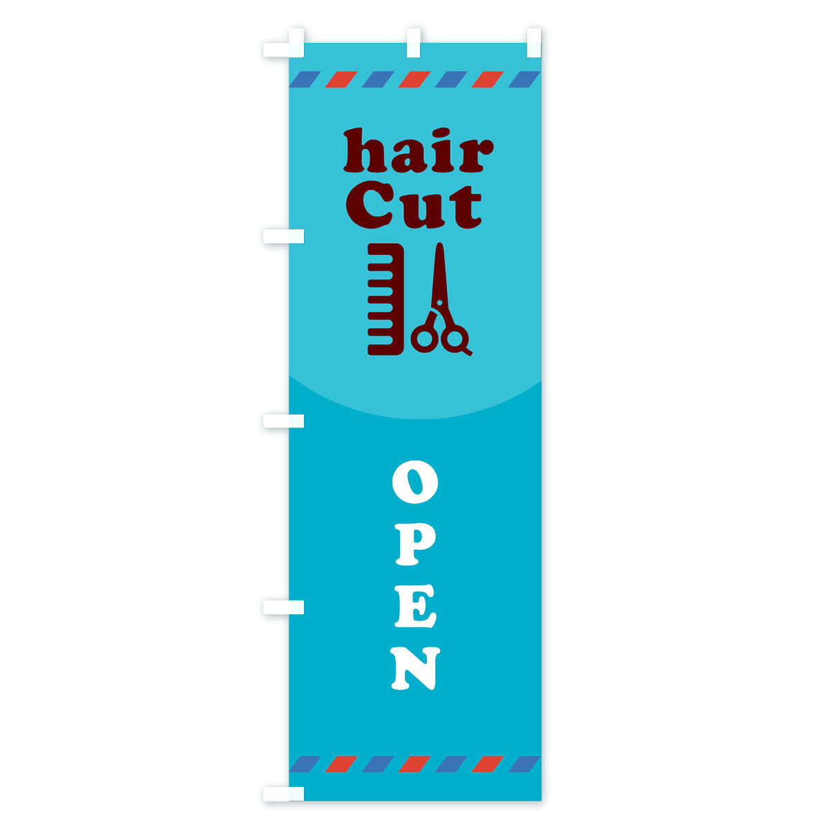 【ネコポス送料360】 のぼり旗 hairCutOPENのぼり THUS 美容室床屋 美容院・ヘアサロン グッズプロ 【名入れできます+1017円】 goods-pro-10050464 グッズプロ サンプル画像3