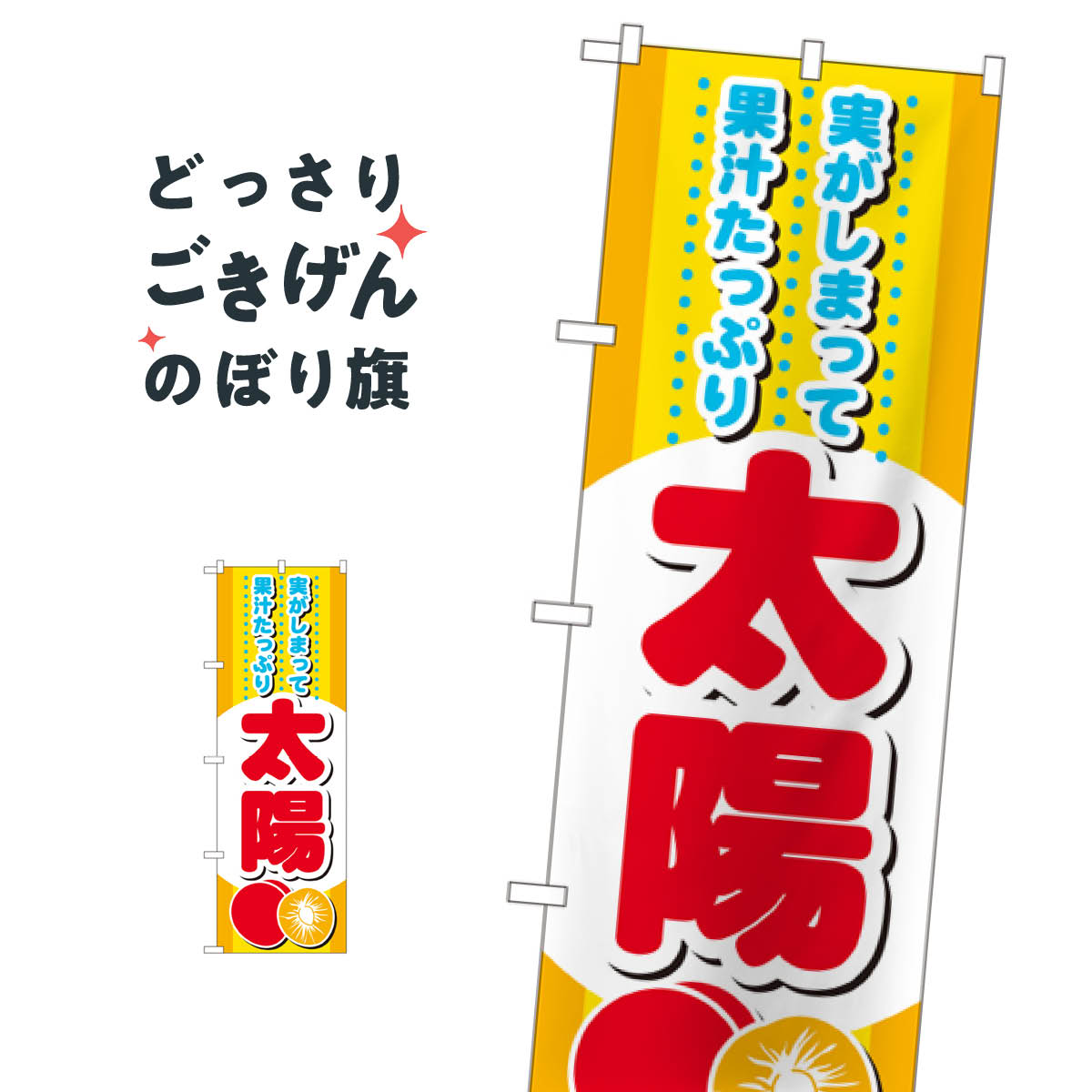 ���� �Τܤ�� SNB-1394 ����� ��ʪ