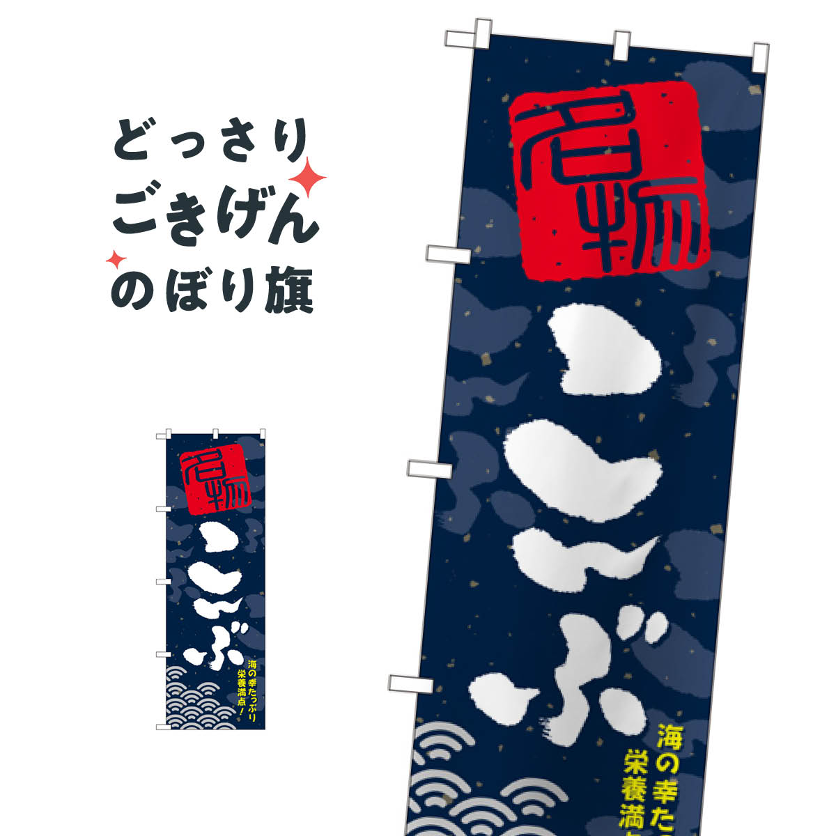 ����� �Τܤ�� SNB-1606 �建�ù�ʪ