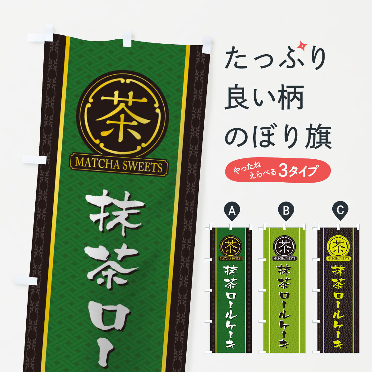 【ネコポス送料360】 �