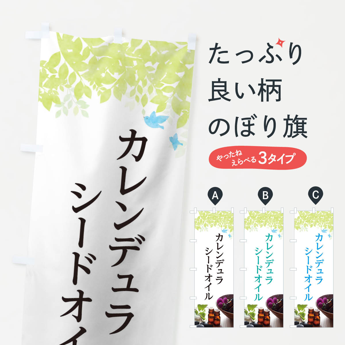 �ڥͥ��ݥ�����360�� �Τܤ�� �����ǥ�饷���ɥ�����Τܤ� TCFK �ޥå����� �ù����� ���å��ץ� ��̾����Ǥ��ޤ�+1017�ߡ�