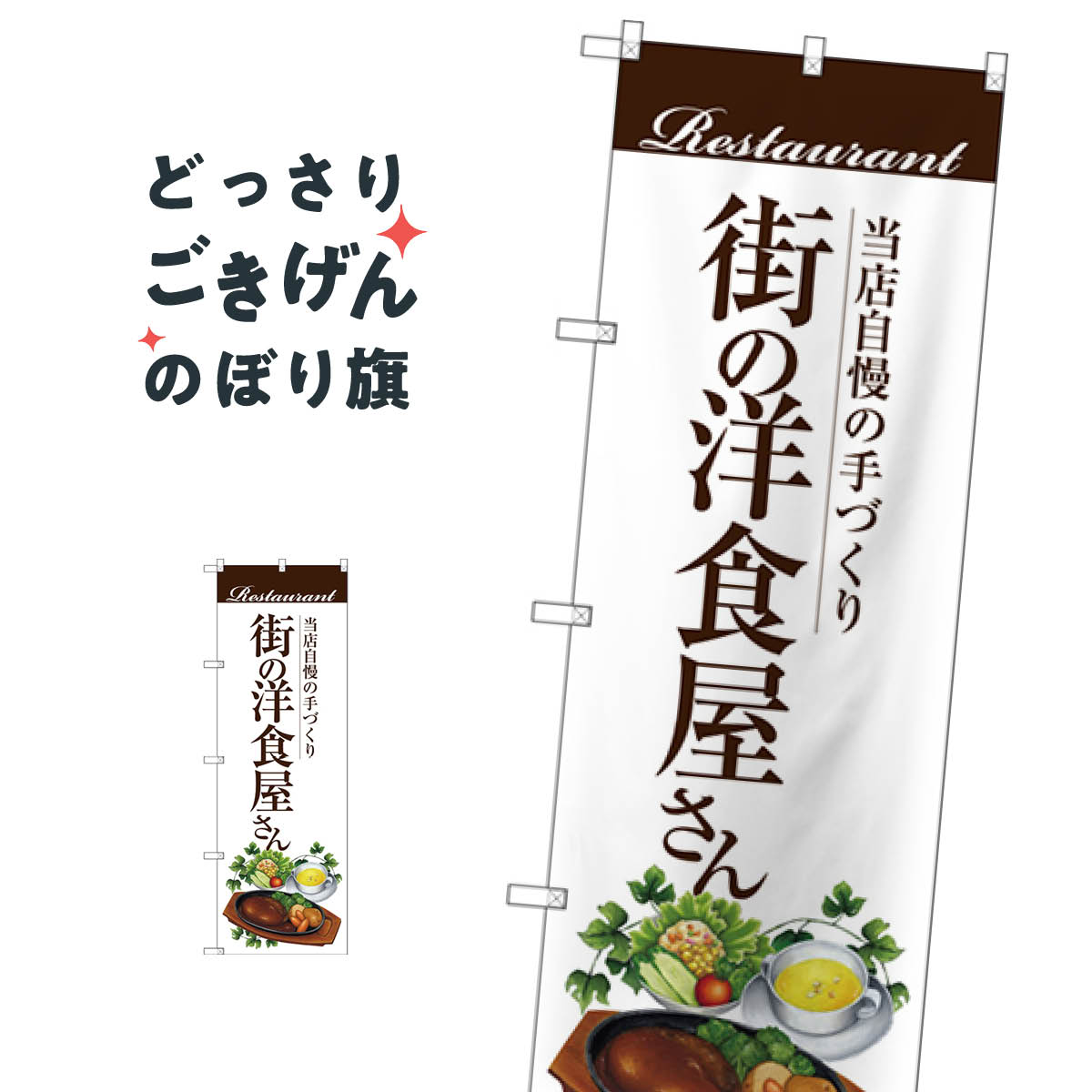 �����ο������� �Τܤ�� SNB-3106 �ο�Ź���쥹�ȥ��