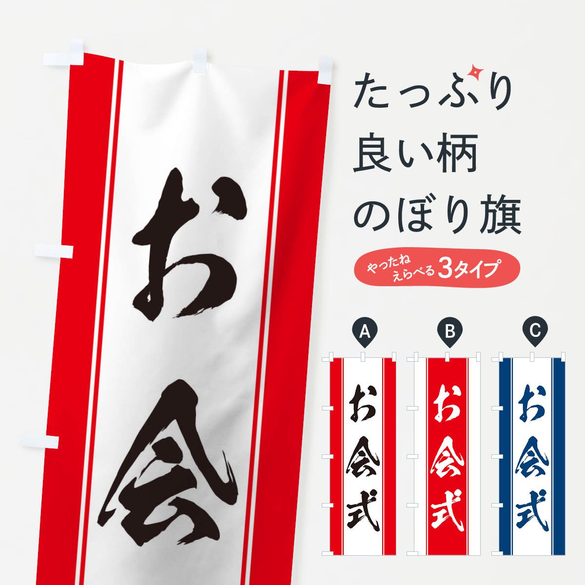 åץ㤨֡ڥͥݥ360 Τܤ 񼰤Τܤ TTK4 Ի åץ ̾Ǥޤ+1017ߡۡפβǤʤ1,099ߤˤʤޤ