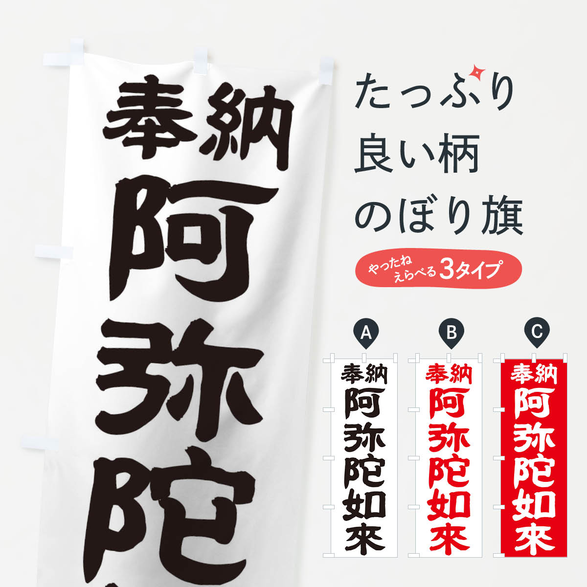 �ڥͥ��ݥ�����360�� �Τܤ�� ������ǡ��Τܤ� TK1K ���å��ץ� ��̾����Ǥ��ޤ�+1017�ߡ�