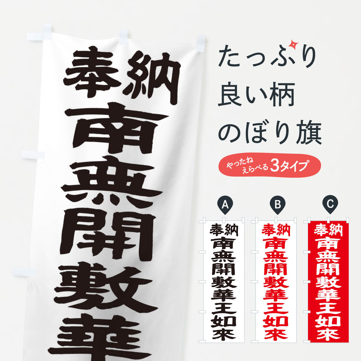 �ڥͥ��ݥ�����360�� �Τܤ�� ��̵���߲ڲ�ǡ��Τܤ� TKF8 ���å��ץ� ��̾����Ǥ��ޤ�+1017�ߡ�