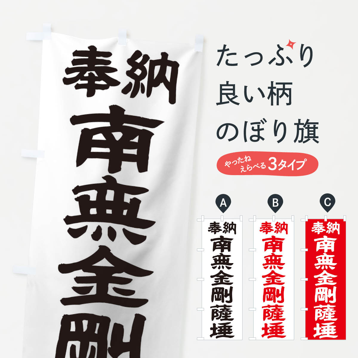 �ڥͥ��ݥ�����360�� �Τܤ�� ��̵��仧?�Τܤ� TK40 � ���å��ץ� ��̾����Ǥ��ޤ�+1017�ߡ�