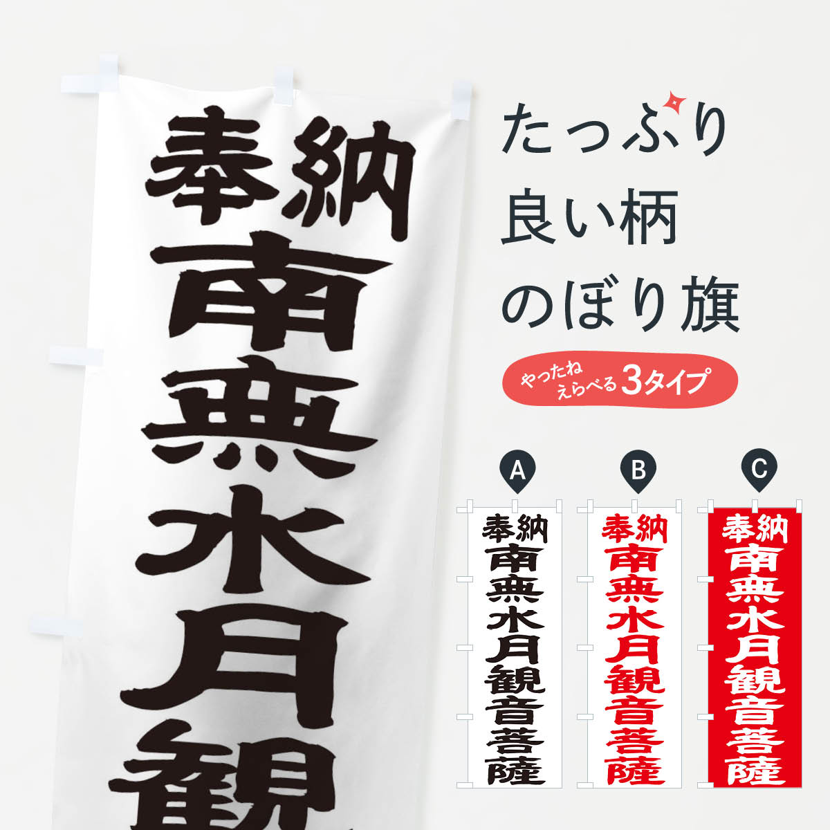 �ڥͥ��ݥ�����360�� �Τܤ�� ��̵���Ѳ���Τܤ� TKGK ���å��ץ� ��̾����Ǥ��ޤ�+1017�ߡ�