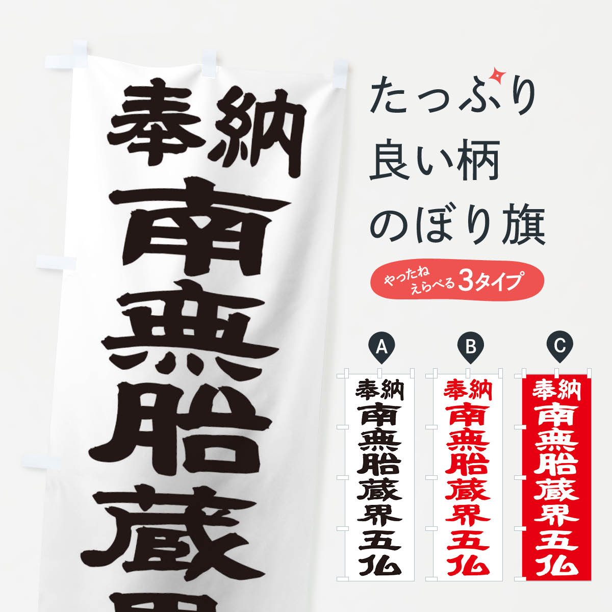 �ڥͥ��ݥ�����360�� �Τܤ�� ��̵��¢����ʩ�Τܤ� TKGG � ���å��ץ� ��̾����Ǥ��ޤ�+1017�ߡ�