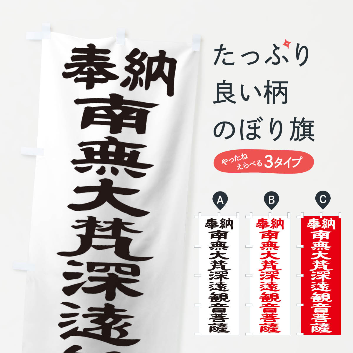 �ڥͥ��ݥ�����360�� �Τܤ�� ��̵���𿼱�Ѳ���Τܤ� TKG9 ���å��ץ� ��̾����Ǥ��ޤ�+1017�ߡ�