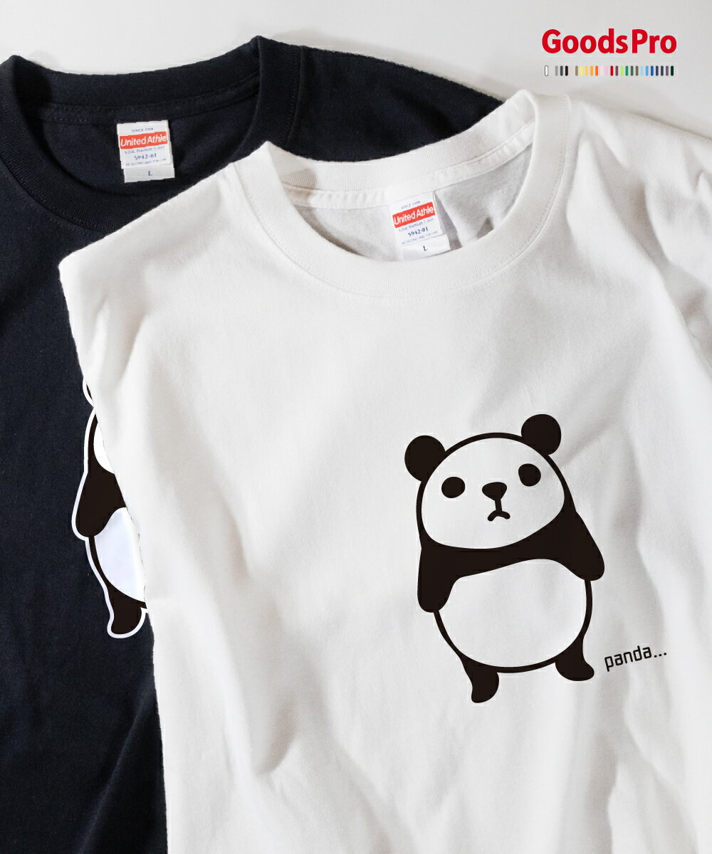 楽天市場】パンダ Tシャツの通販 楽天市場】パンダ Tシャツの通販