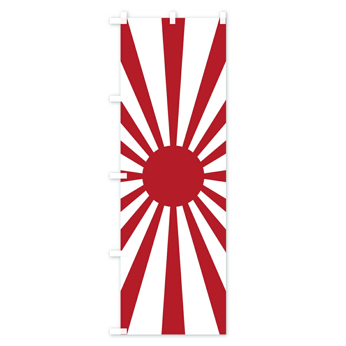 のぼり 横幕 日本国旗 低価格に対して高品質とデザイン性で選ばれてます 各サイズや仕様にも対応