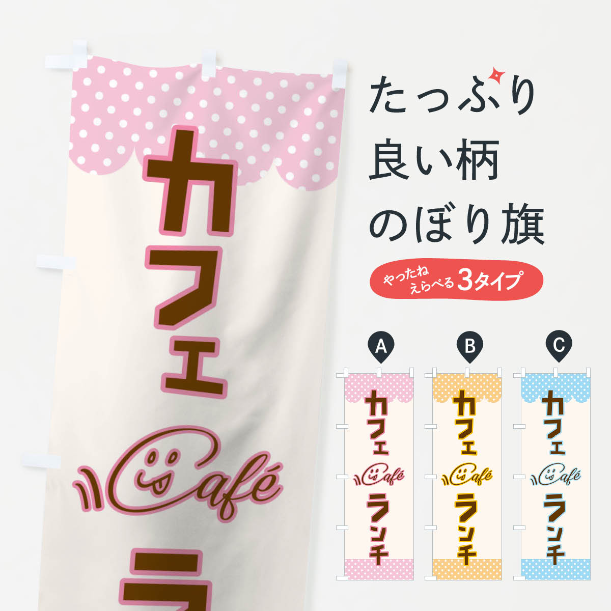 �ڥͥ��ݥ�����360�� �Τܤ�� ���ե������Τܤ� TKWP ���å��ץ� ��̾����Ǥ��ޤ�+1017�ߡ�