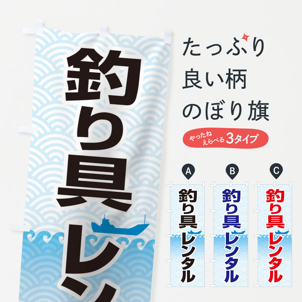 �ڥͥ��ݥ�����360�� �Τܤ�� �����󥿥�Τܤ� T8TA ��ꥨ������� ���å��ץ� ��̾����Ǥ��ޤ�+1017�ߡ�