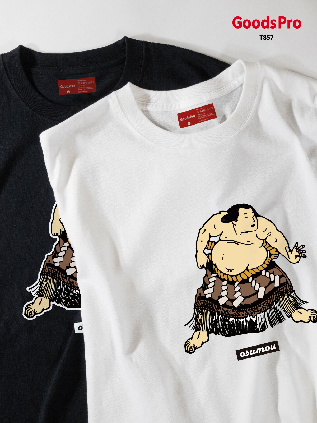 Tシャツ おすもう グッズプロ