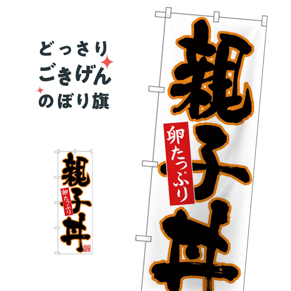 �ƻ�Ч �Τܤ�� 26717 Ч���