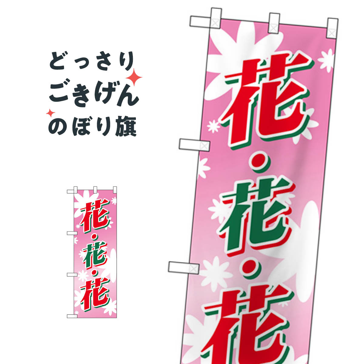 ϡե ֡֡ Τܤ 28185 եå