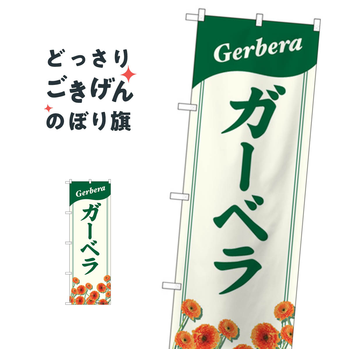 ٥ Τܤ 82706 եå