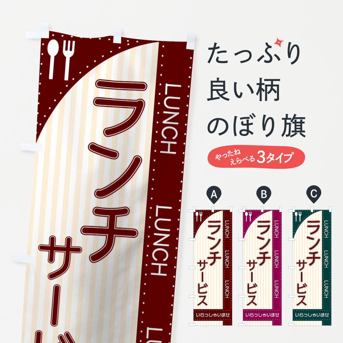 �ڥͥ��ݥ�����360�� �Τܤ�� ���������ӥ��Τܤ� TRN8 ���å��ץ� ��̾����Ǥ��ޤ�+1017�ߡ�