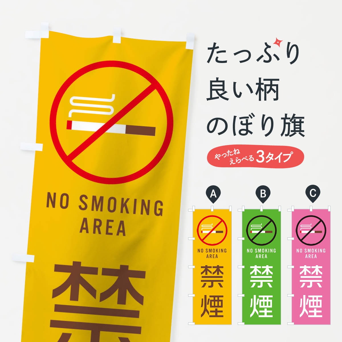 ڥͥݥ360 Τܤ رΤܤ TSAA Ҳ åץ ̾Ǥޤ+1017ߡ