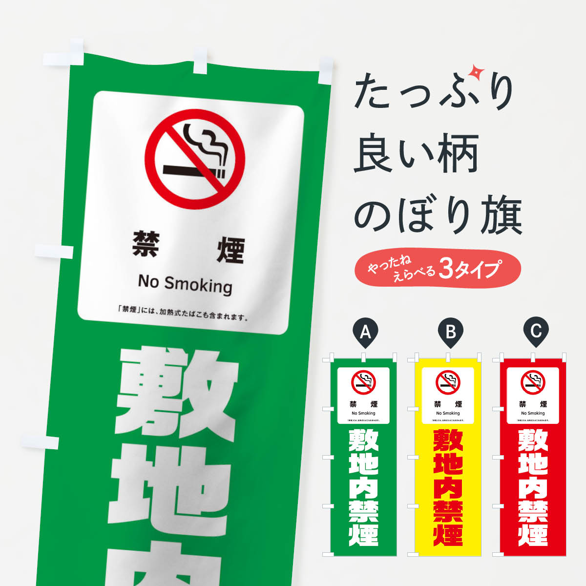 ڥͥݥ360 Τܤ رΤܤ TX00 ʱԲ Ҳ åץ