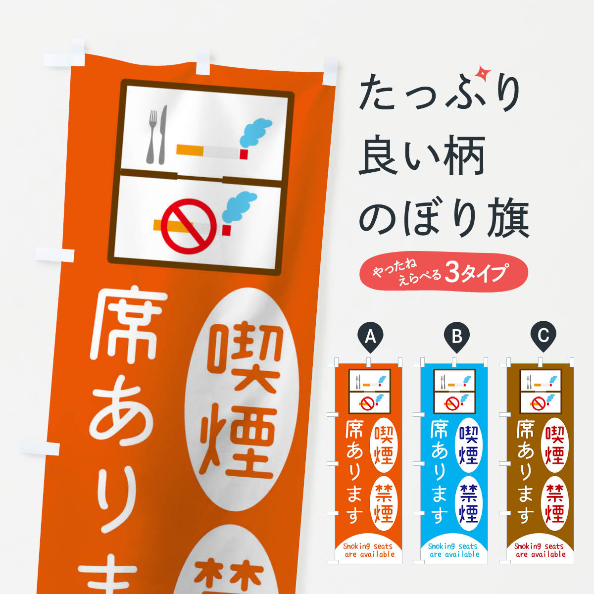 ڥͥݥ360 Τܤ رʱ줢ޤΤܤ TX02 ʱ åץ ̾Ǥޤ+1017ߡ