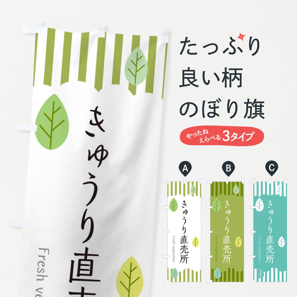 �ڥͥ��ݥ�����360�� �Τܤ�� ���夦��ľ���Τܤ� TX0C ������ڡ�ľ�� ���å��ץ� ��̾����Ǥ��ޤ�+1017�ߡ�