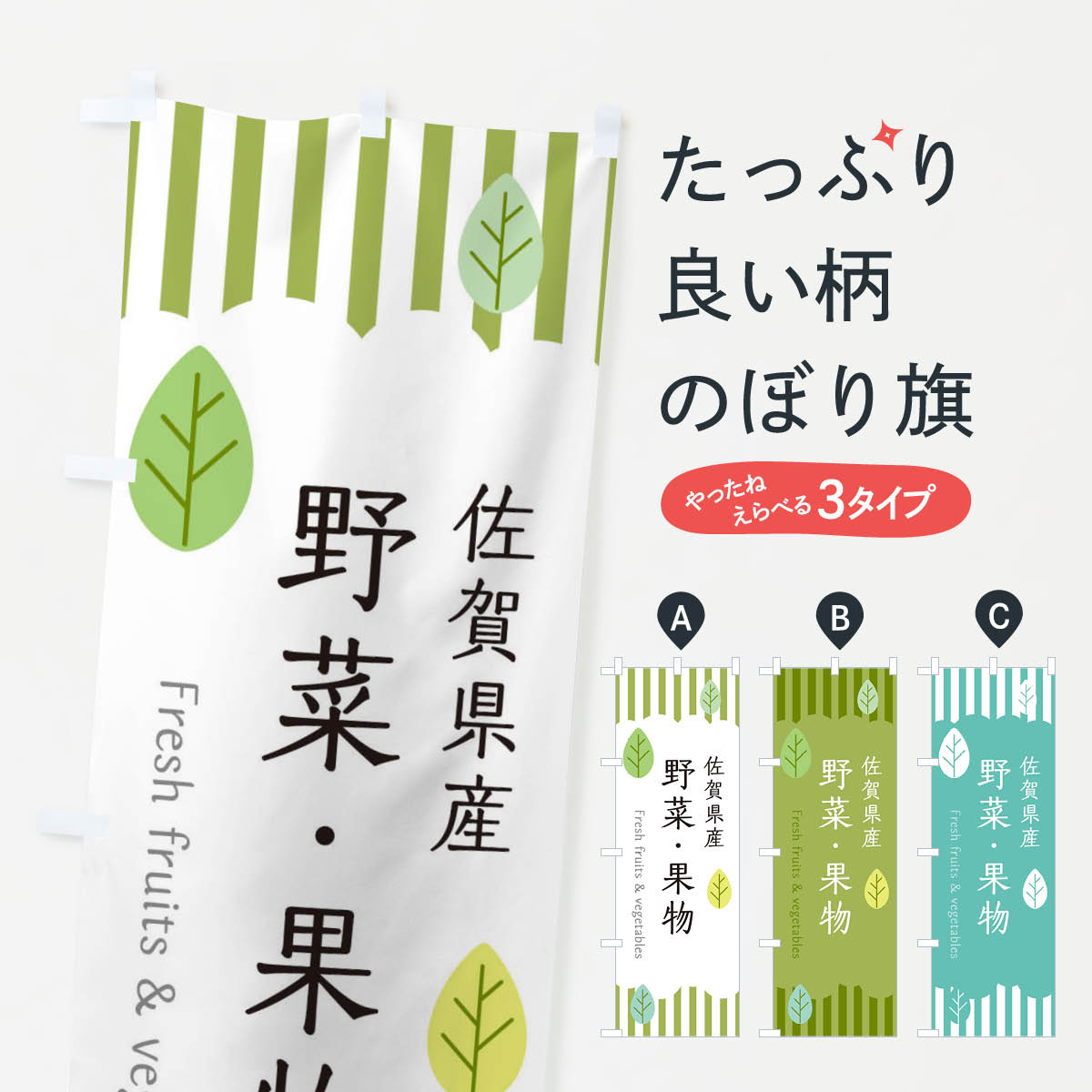 �ڥͥ��ݥ�����360�� �Τܤ�� ���츩����ڡ���ʪ�Τܤ� TX7L ������ڡ�ľ�� ���å��ץ� ��̾����Ǥ��ޤ�+1017�ߡ�