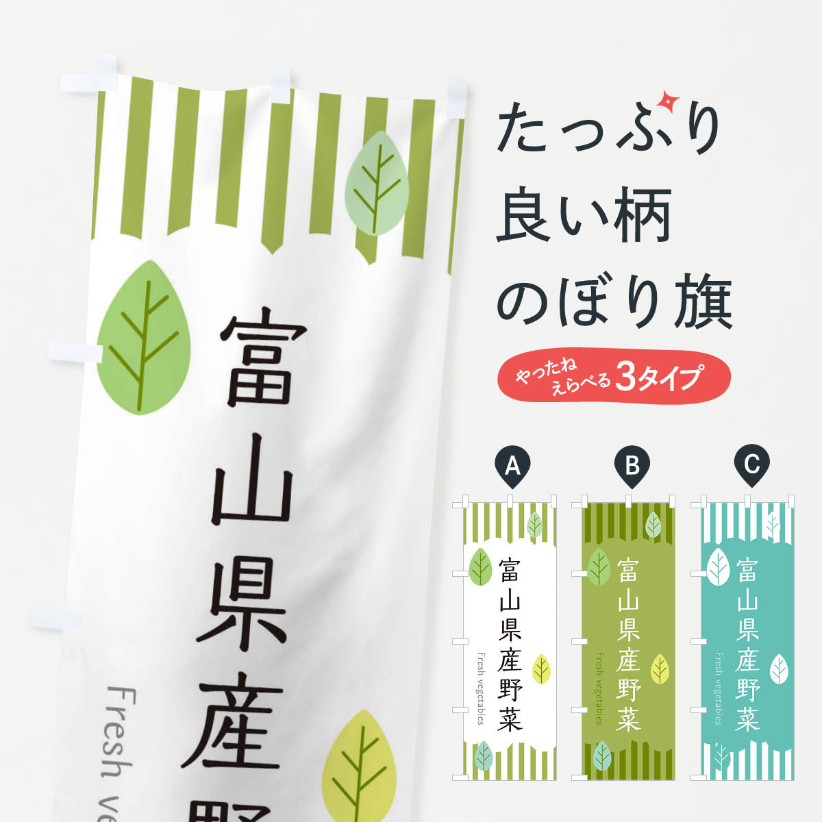 �ڥͥ��ݥ�����360�� �Τܤ�� �ٻ�������ڤΤܤ� TX1R ������ڡ�ľ�� ���å��ץ� ��̾����Ǥ��ޤ�+1017�ߡ�