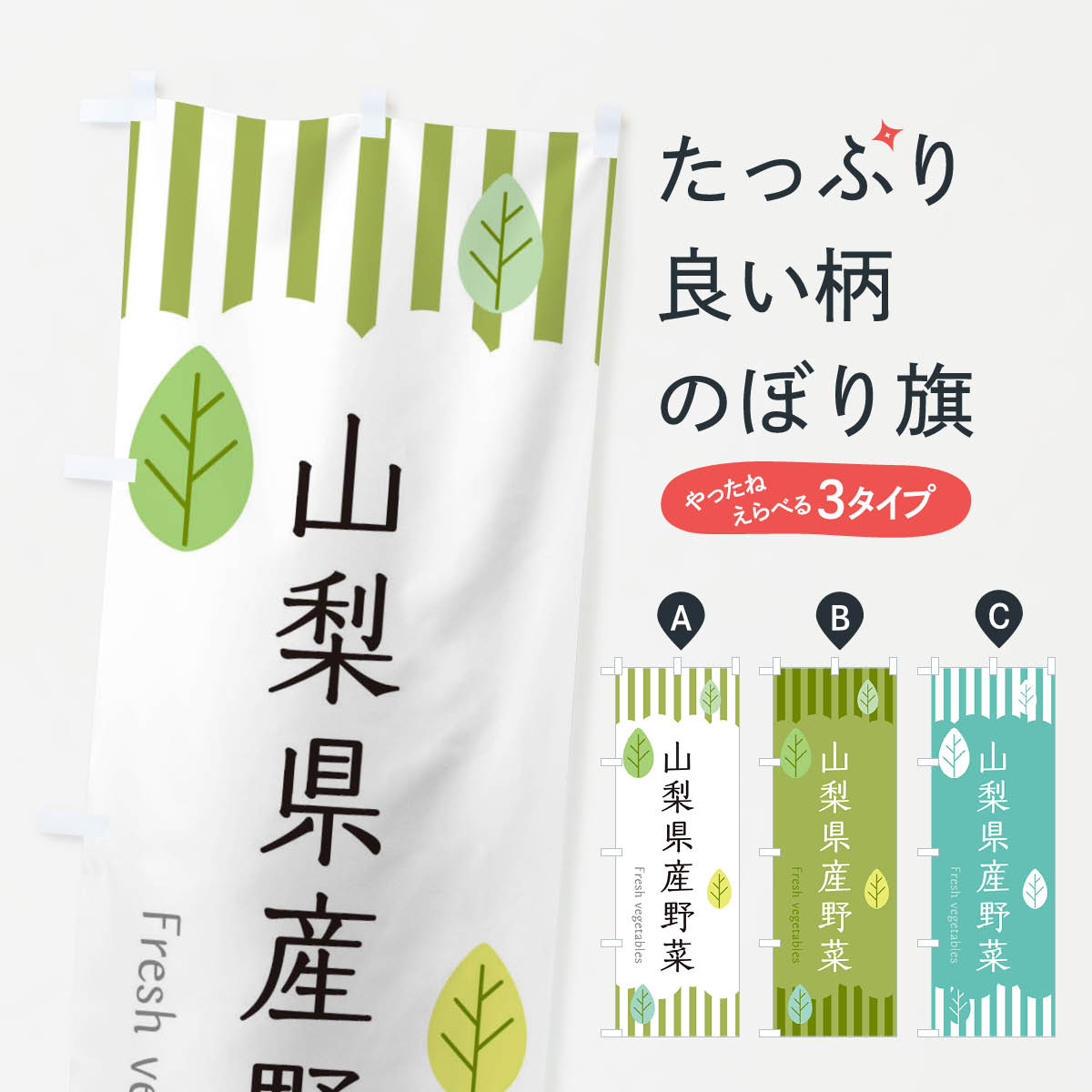 �ڥͥ��ݥ�����360�� �Τܤ�� ����������ڤΤܤ� TX2Y ������ڡ�ľ�� ���å��ץ� ��̾����Ǥ��ޤ�+1017�ߡ�