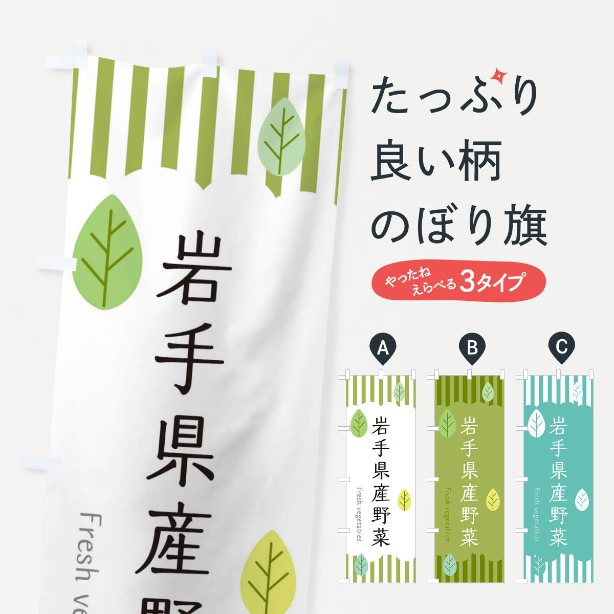 �ڥͥ��ݥ�����360�� �Τܤ�� ��긩����ڤΤܤ� TX2N ������ڡ�ľ�� ���å��ץ� ��̾����Ǥ��ޤ�+1017�ߡ�