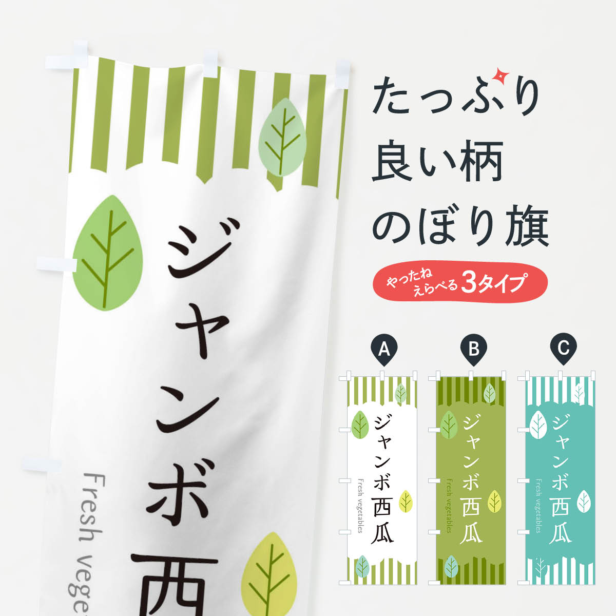 �ڥͥ��ݥ�����360�� �Τܤ�� �����������Τܤ� TXHA ������������ ���å��ץ� ��̾����Ǥ��ޤ�+1017�ߡ�